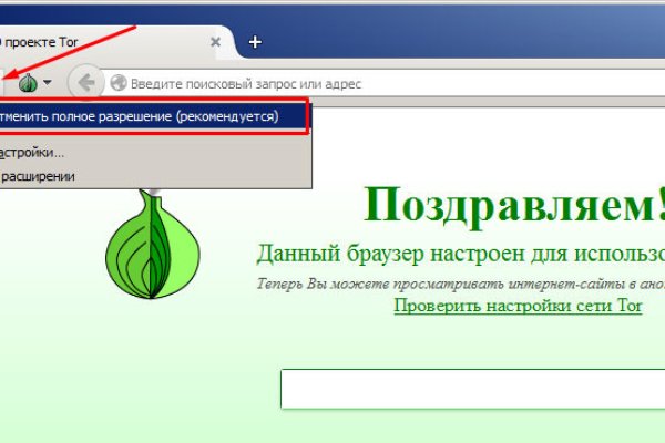 Kraken darknet market ссылка