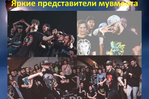 Зеркала кракен kraken014 com kraken014 com