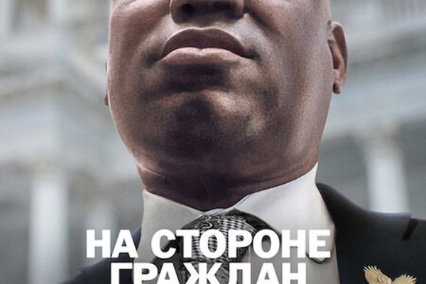 Кракен 17 рабочая ссылка