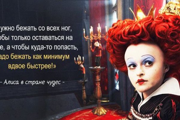 Ошибка на сервере кракен