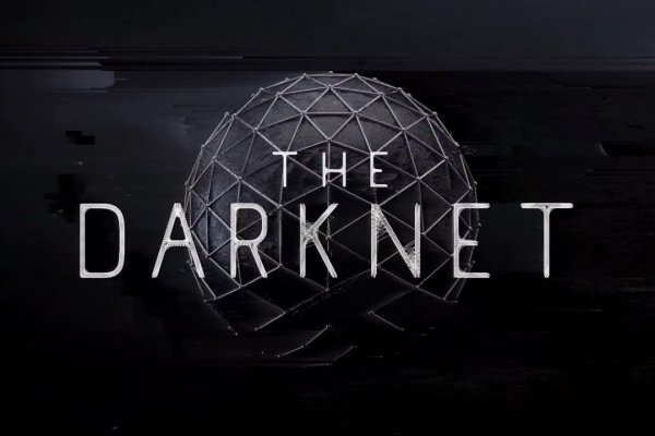 Как зайти на кракен kraken014 com