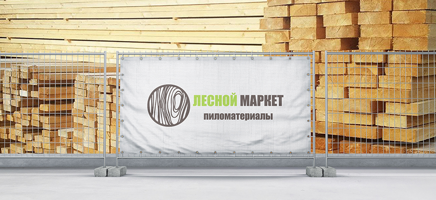 Как войти на сайт кракен