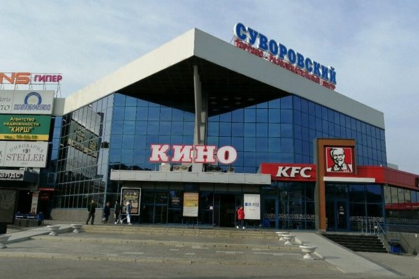 Кракен как зайти через тор браузер
