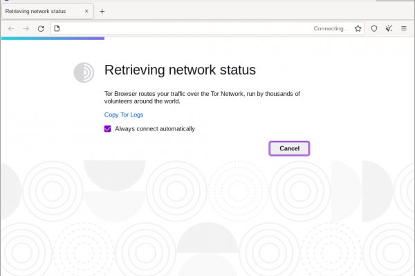 Kraken https