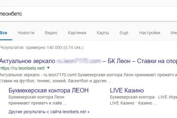 Кракен сайт kr2web