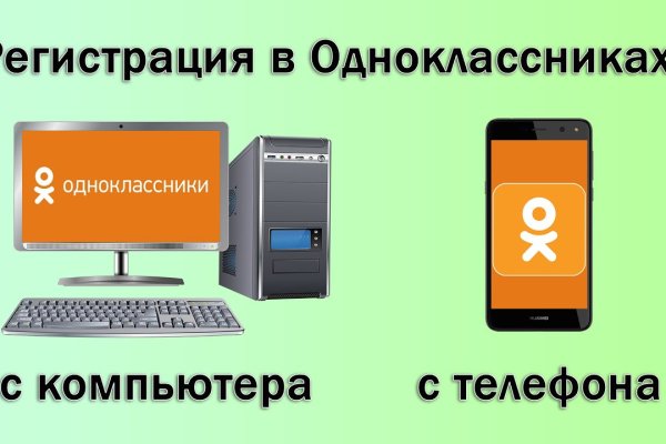Кракен актуальное зеркало 2kmp