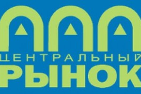 Kraken магазин ссылка