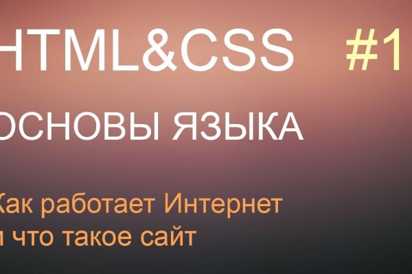 Кракен площадка нарко