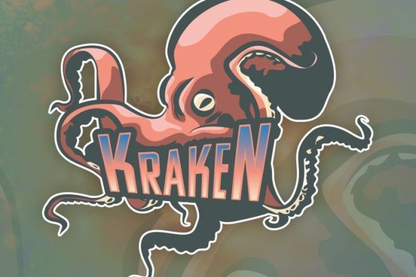 Ссылка кракен kraken014 com