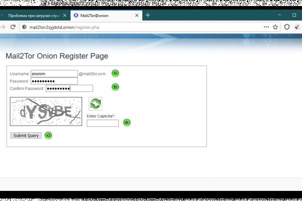 Kraken ссылка зеркало krakentor site