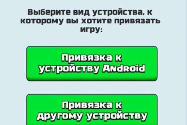 Kra36.at