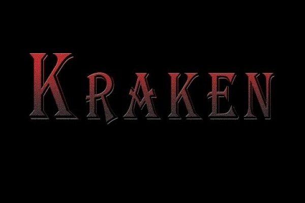 Kraken маркетплейс kr2web in