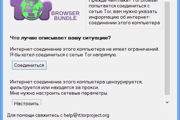 Kraken ссылка зеркало krakentor site