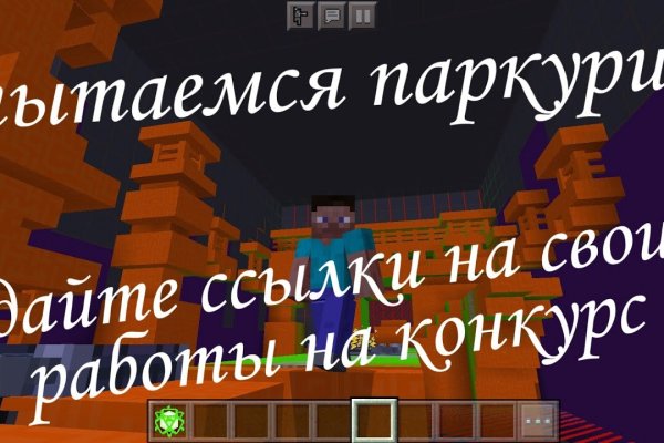 Кракен наркота