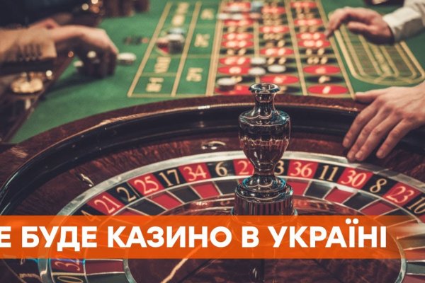 Kraken istand onion ссылка