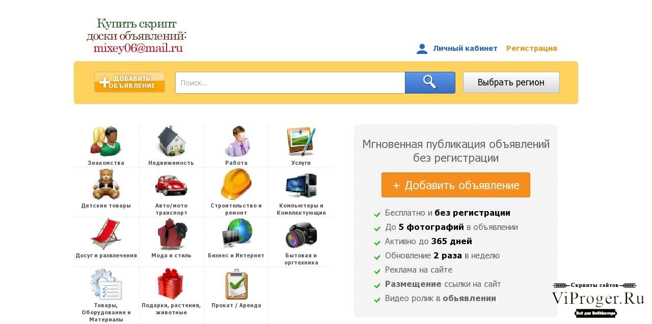 Kraken market ссылка тор
