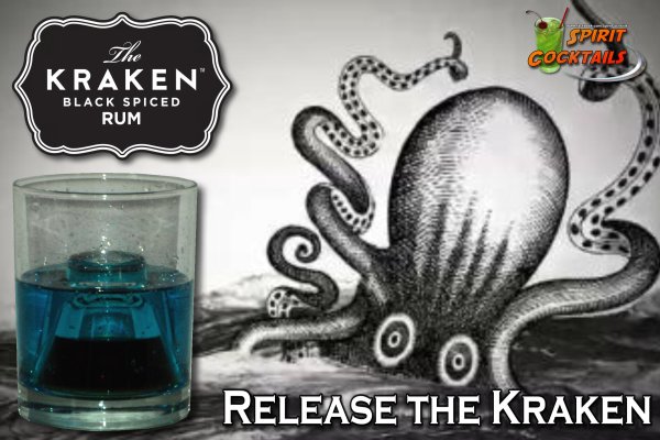 Kraken оригинальная ссылка