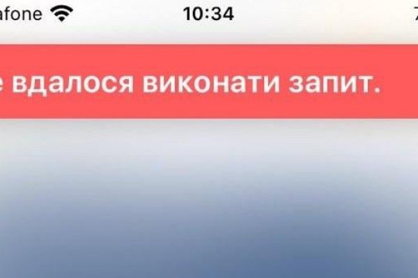 Кракен магазин kraken014 com