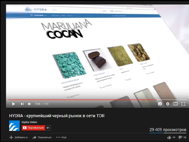Кракен тор браузер